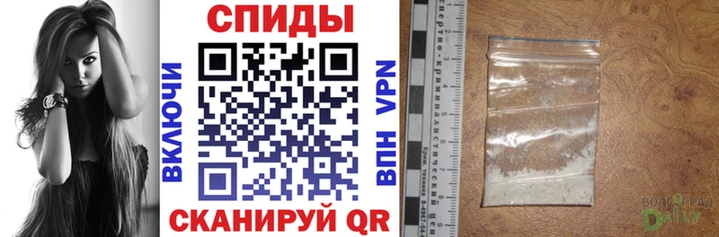 blacksprut как войти  shop состав  Амфетамин 97%  Новая Усмань 