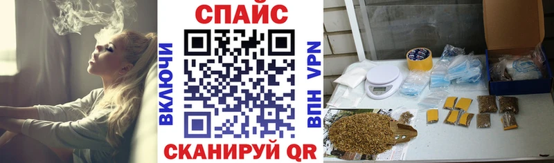 MEGA ссылка  цена наркотик  Новая Усмань  БУТИРАТ вода 