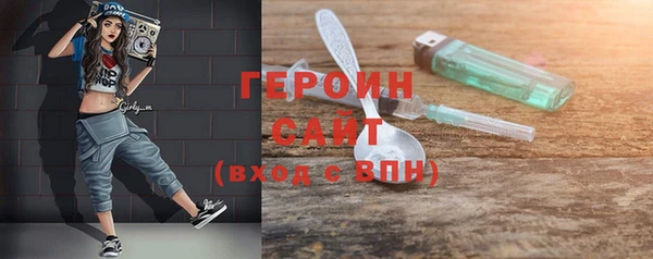 мефедрон Козловка