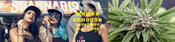 метамфетамин Козельск