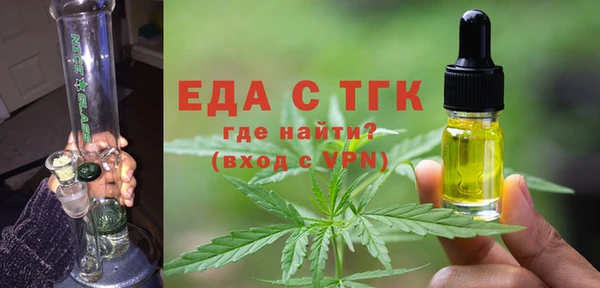 метамфетамин Козельск