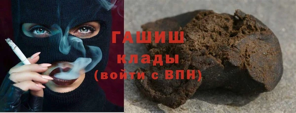 мефедрон Козловка
