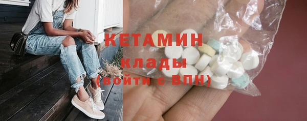 мефедрон Козловка