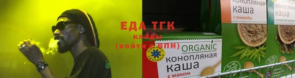 альфа пвп VHQ Кодинск