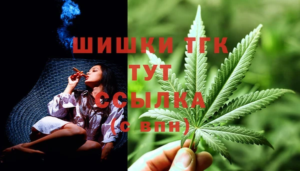 метамфетамин Козельск