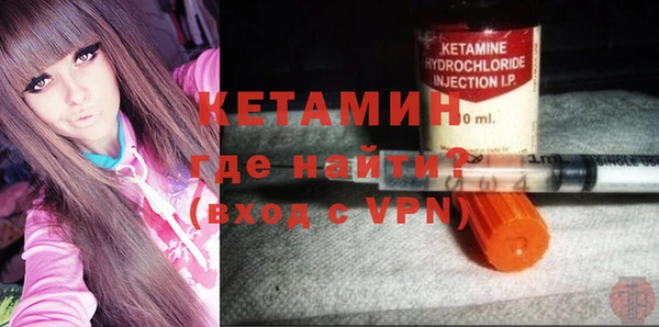 мефедрон Козловка