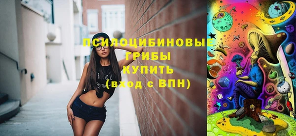 мефедрон Козловка