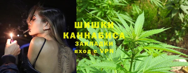 мефедрон Козловка