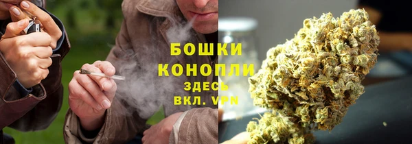 мефедрон Козловка